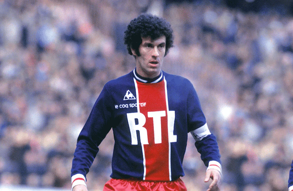 maillot psg